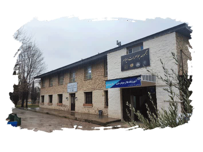 موزه سنگ و سنگواره ایلام دیاکو سایت